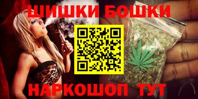 PSILOCYBIN Гусев