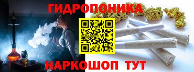 кокаин Балахна