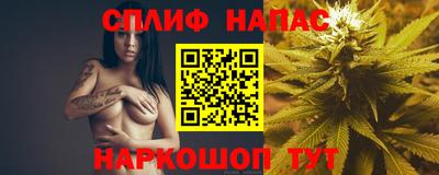 крисы Гусь-Хрустальный