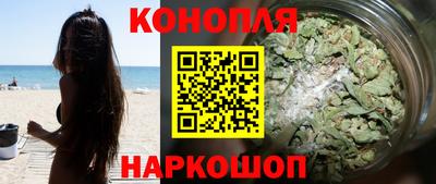 наркотики Балашиха