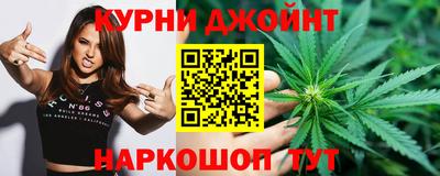 кокаин Балахна