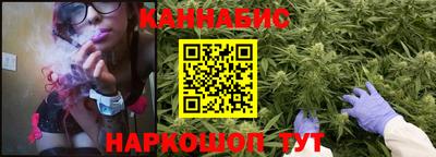 PSILOCYBIN Гусев