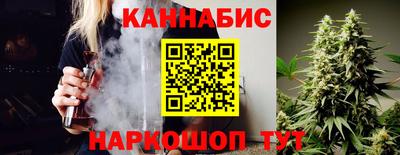 кокс Балаково