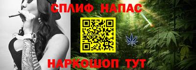 кокаин Балахна