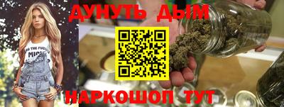 гашик Гусиноозёрск
