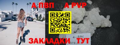 PSILOCYBIN Гусев