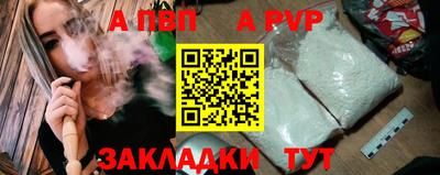 PSILOCYBIN Гусев