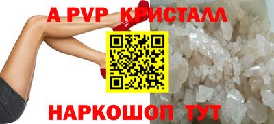 гашик Гусиноозёрск