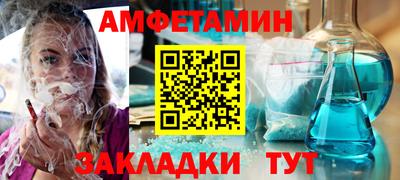 гашик Гусиноозёрск