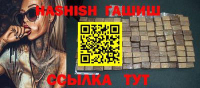 наркотики Балашиха