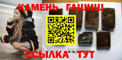 PSILOCYBIN Гусев