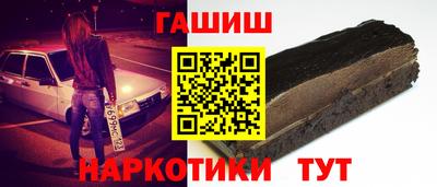 кокс Балаково