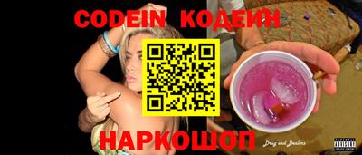 гашик Гусиноозёрск
