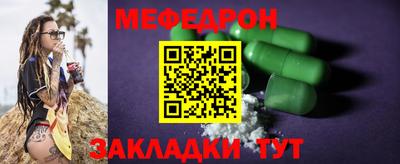 PSILOCYBIN Гусев