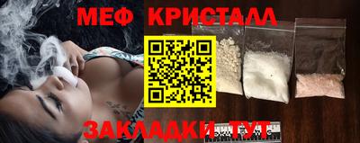 гашик Гусиноозёрск