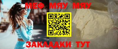 PSILOCYBIN Гусев