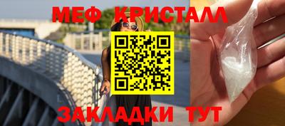 PSILOCYBIN Гусев