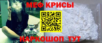 PSILOCYBIN Гусев