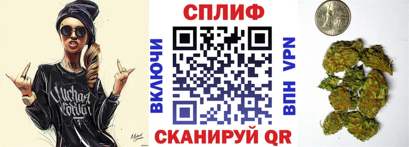 OMG ТОР  Вичуга  Марихуана VHQ  дарнет шоп 