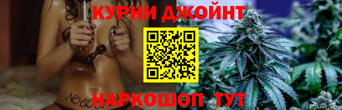 Марихуана индика  Вичуга  Каннабис MAZAR  Марихуана Bruce Banner  МАРИХУАНА VHQ 